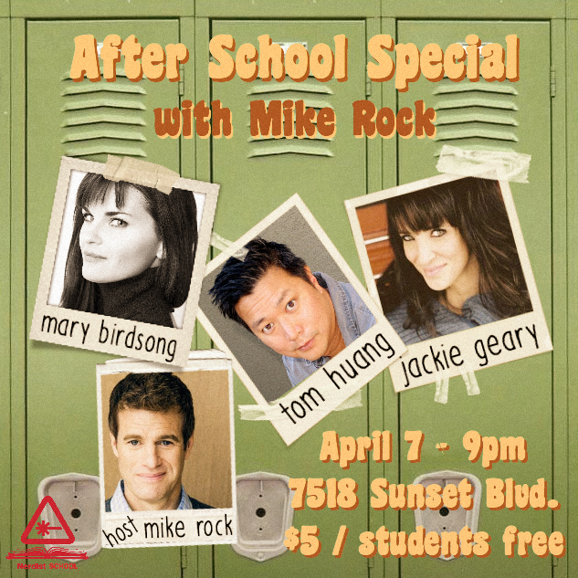 After School Special 4717filter
